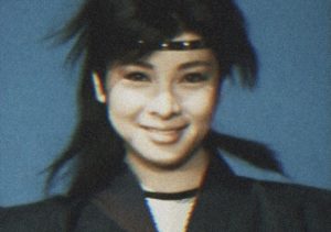 Kaoru Yumi actress