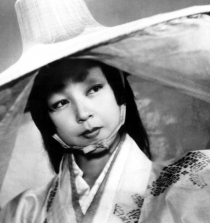 Machiko Kyō Actress