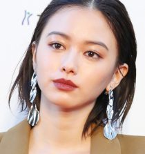 Maika Yamamoto Actress