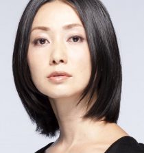 Maki Meguro Actress