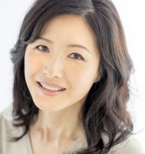 Maki Mizuno Actress