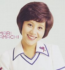 Mari Amachi Actress, Singer