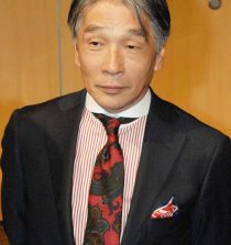 Masaaki Sakai Comedian