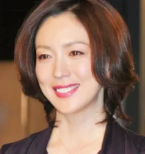 Mayumi Wakamura Actress
