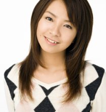 Mina Fukui Actress