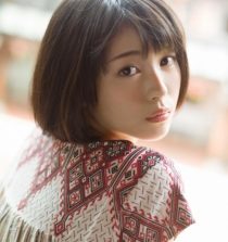 Minami Hamabe Actress