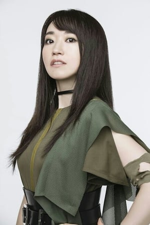 Nana Mizuki age