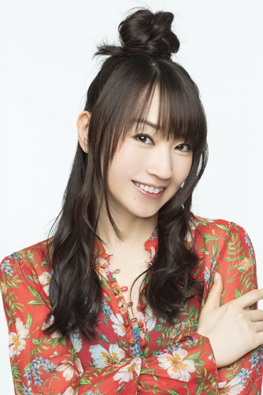 Nana Mizuki smile