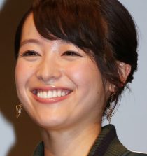 Nana Seino Actress
