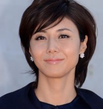 Nanako Matsushima Actress, Model