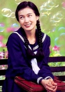 Narumi Yasuda actress