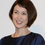 Narumi Yasuda Japanese Actress