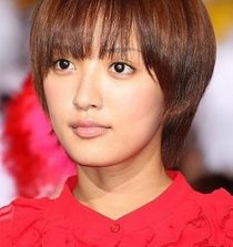 Natsuna Watanabe Actress