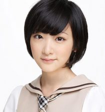 Rina Ikoma Actress, Singer