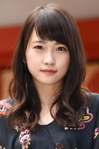 Rina Kawaei age