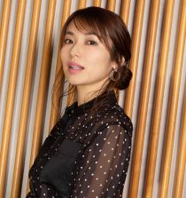 Rina Uchiyama Actress