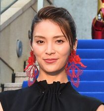 Sayaka Akimoto Actress, Singer