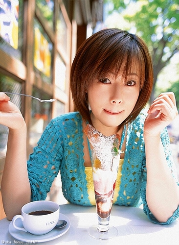 Waka Inoue smile
