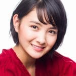 Wakana Aoi Japanese Actress