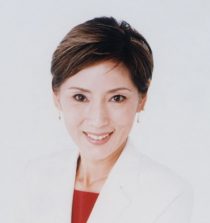 Yoko Akino Actress