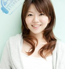 Yui Makino Actress, Voice Actress, Singer