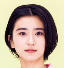 Yuina Kuroshima Actress