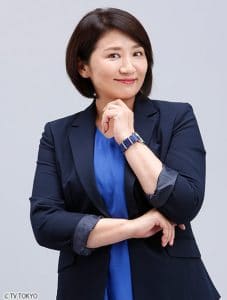 Yuki Matsushita actress