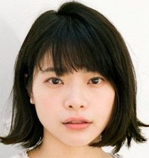 Yukino Kishii Actress