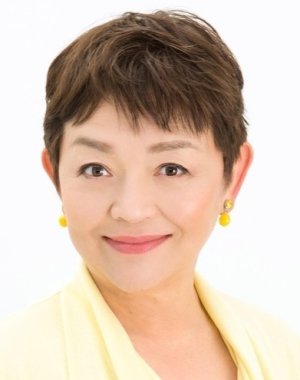Yumiko Fujita age