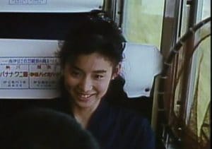 Yuriko Ishida height