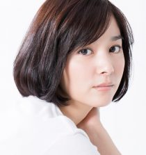 Anna Ishibashi Actress, Model