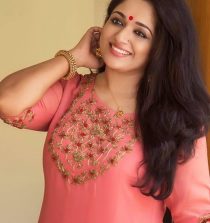 Kavya Madhavan Actress