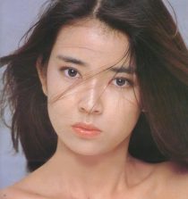 Kayoko Kishimoto Actress