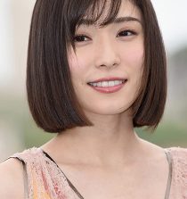 Mayu Matsuoka Actress