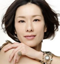 Mirai Yamamoto Actress