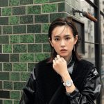 Mirei Kiritani Japanese Actress, Model