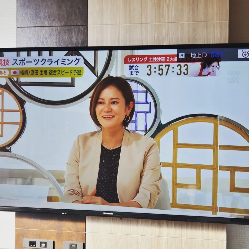 Paige Mackenzie - Biography, Height & Life Story | Super Stars Bio