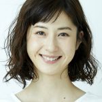 Wakana Matsumoto Japanese Actress
