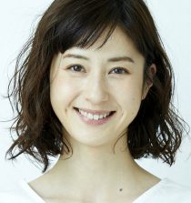 Wakana Matsumoto Actress