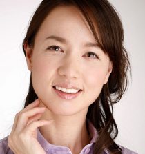 Yōko Ishino Actress