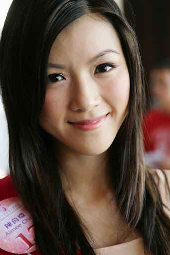 Aimee Chan Canadian Actress