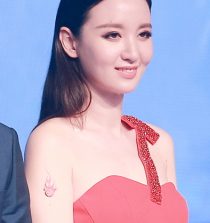 Alina Zhang Actress