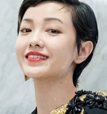 Amber Kuo Singer, Actress
