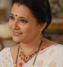 Anuradha Rajadhyaksha Actress