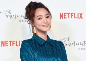 Gingle Wang actress