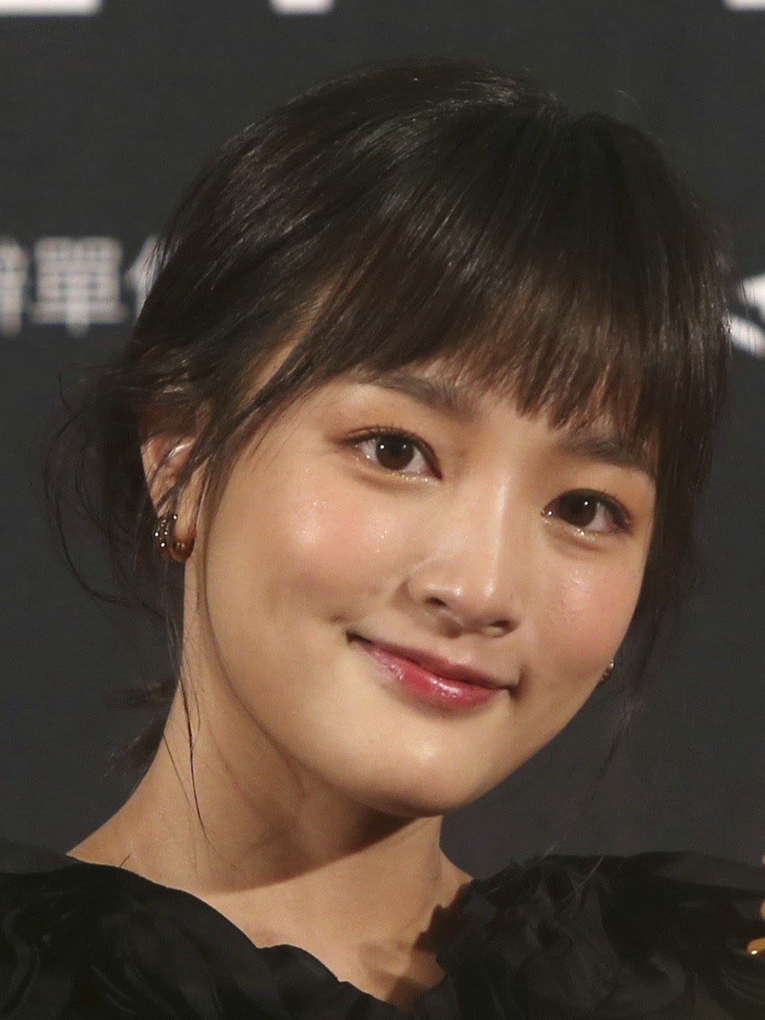 Gingle Wang Taiwanese Actress, Writer