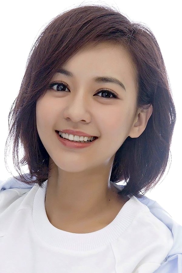 Ivy Chen Taiwanese Actress, Model