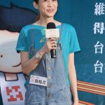 Jian Man-shu Taiwanese Actress, Screenwriter, Director