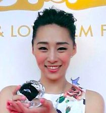 Ke-Xi Wu Actress