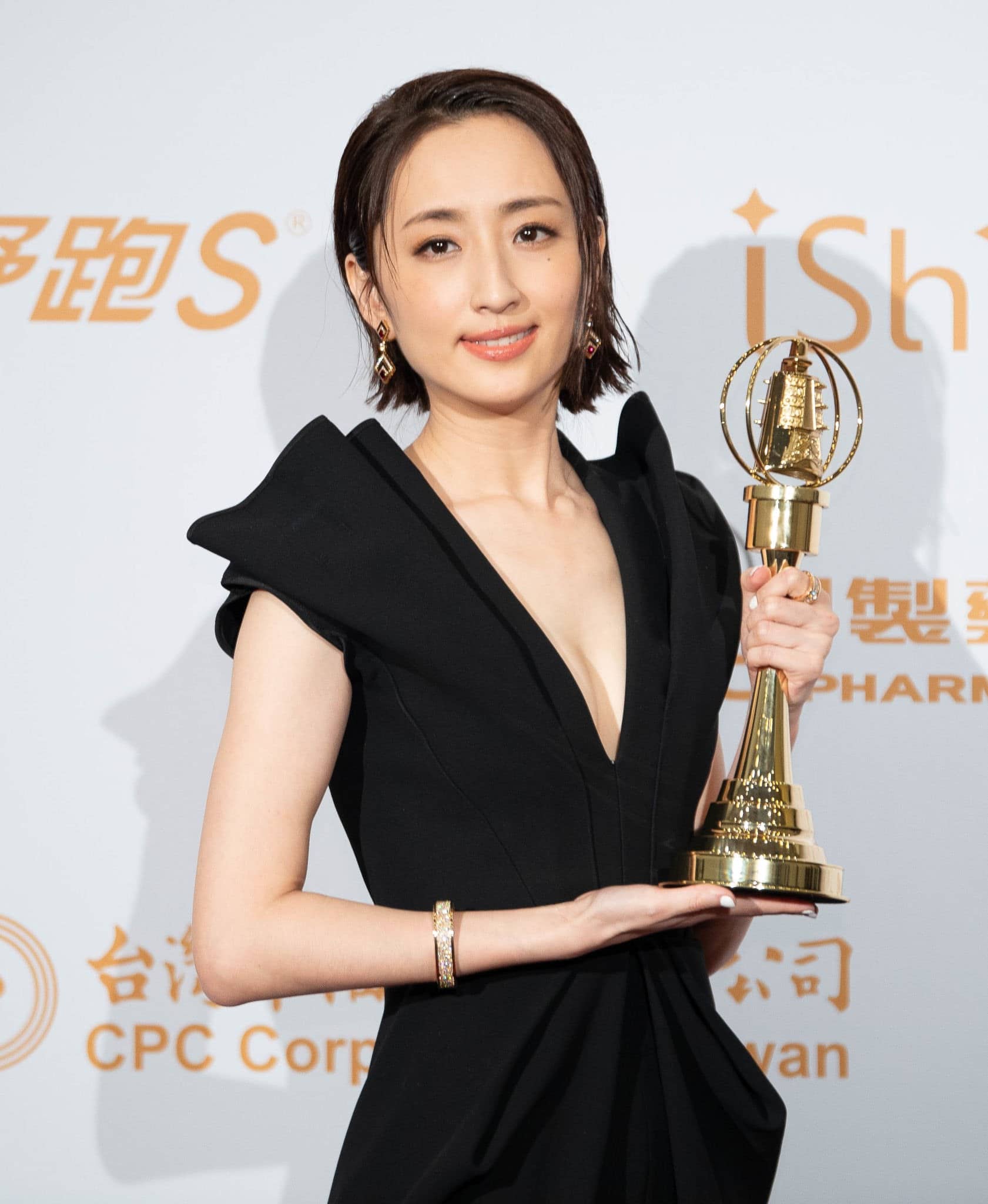 Ko Chia-yen Taiwanese Actress